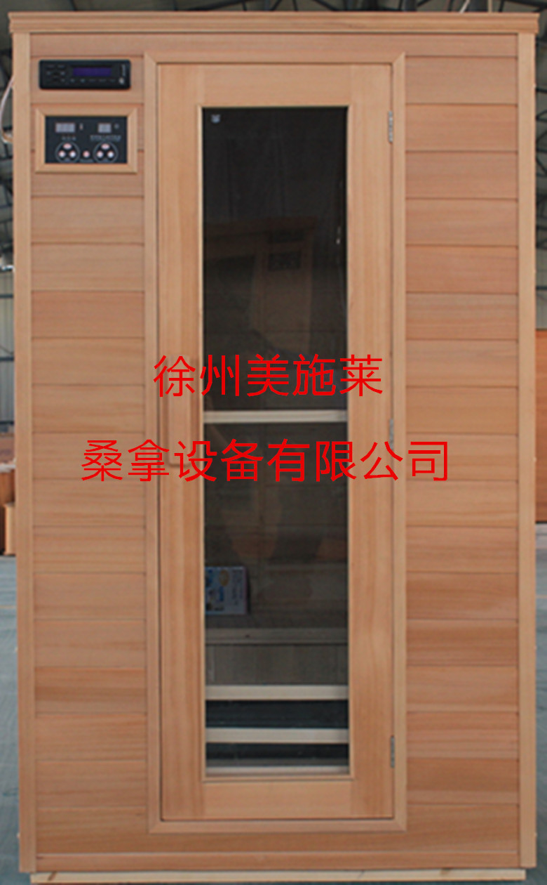 IMG_2124_副本