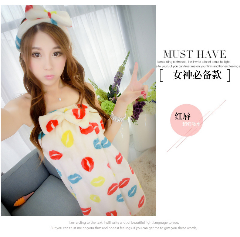 Peignoir - Ref 598079 Image 25