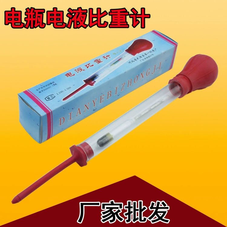 Аккумуляторный электролит Ареометр электро-гидравлический измеритель плотности всасывания электролита измерения плотности батареи 1,1-1,3