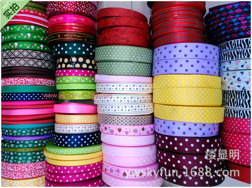 印刷加工缎带印花虫罗纹带印图案涤纶丝带印公司LOGO礼盒包装彩带