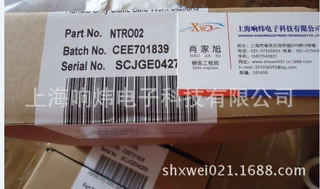 ABB贝利 IMASI03  IMASI03  IMASI03 IMASI03 IMASI03 IMASI03