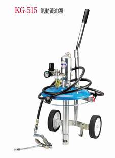 PneumAtic GreAse Filler PneumAtic GreAse Pump A.WINDEN TAiwAn SteAdy KG-515