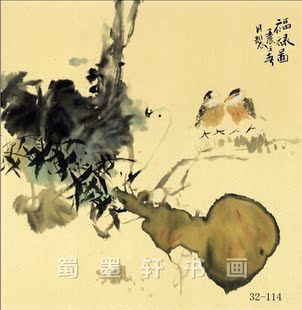 32-114���� �֮� ���⻨�B ���J ����СƷ ���L��о���l �S��