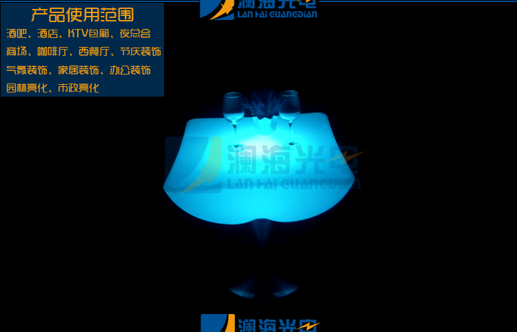 60五金喇叭矮方桌_06