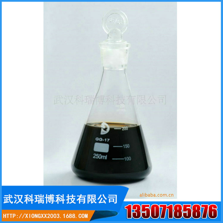 科瑞博KRB-AO701置换防锈油 超长期防锈油厂家优价批发