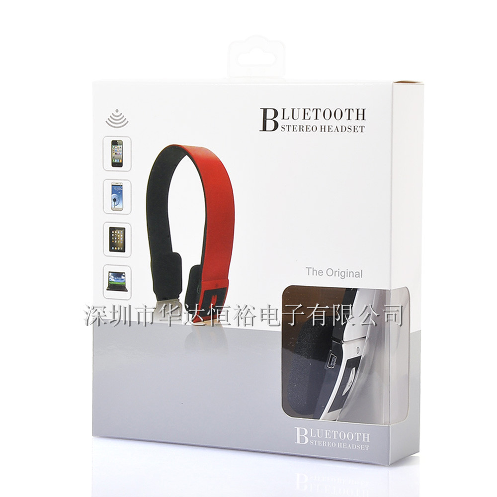 NX-2013 BT headset 23