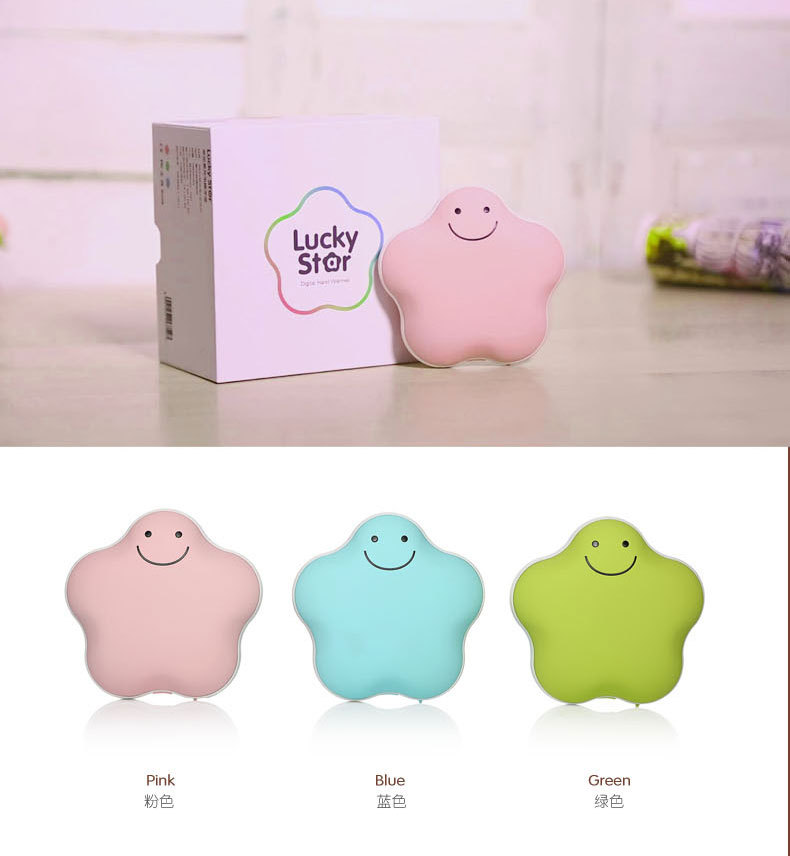 Lovely lucky star Macarons hand warmer charging warm baby USB mini electric heater explosion proof electric hot hot cake, random style18