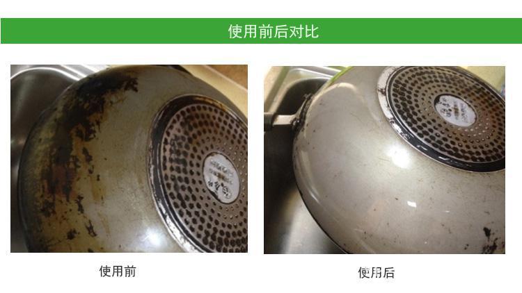 2226770615_1704281448 - 副本 (2)