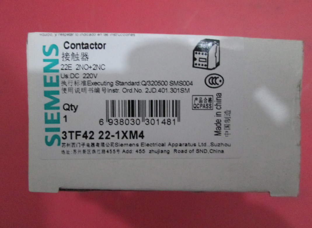   交流接触器  3TF42  22-1X   2NO-2NC  DC220V
