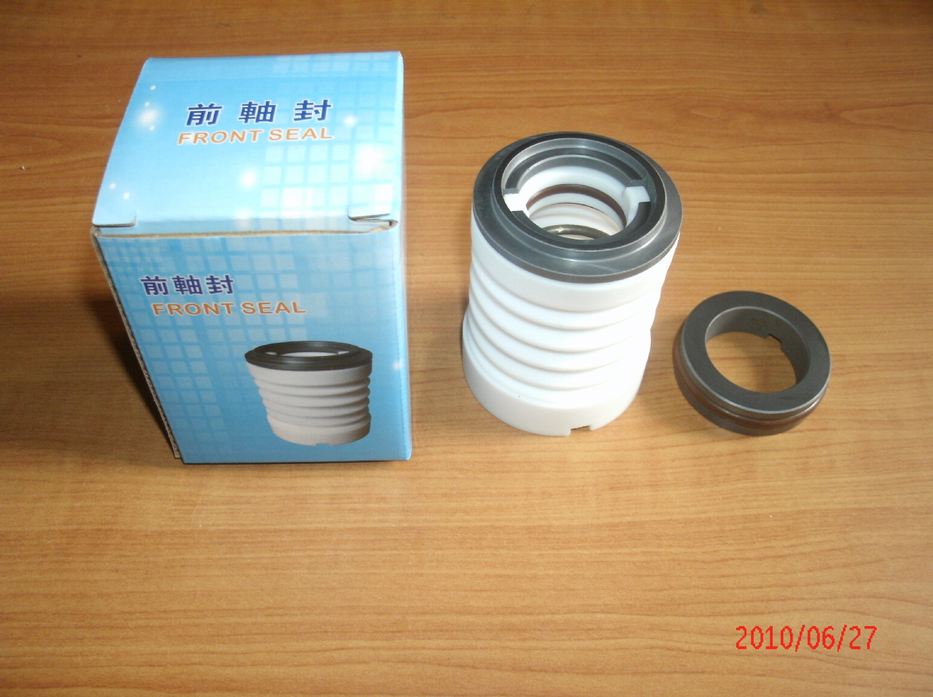 碳化硅密封件 前轴封 碳化硅密封环 石墨密封环