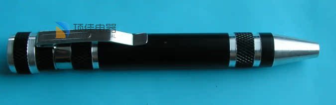 Tournevis pour réparation vélo - Ref 2294055 Image 5