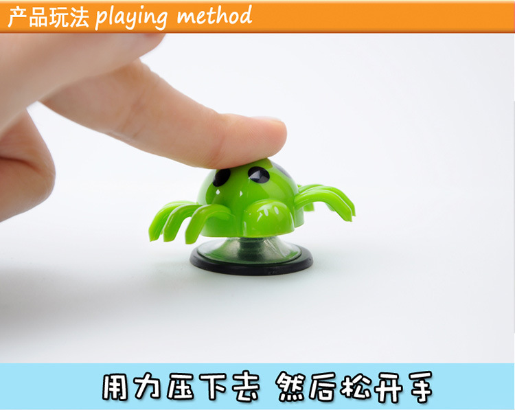 弹跳蜘蛛详情750_06