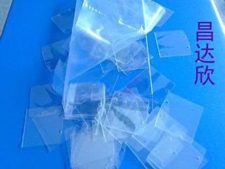 优质推荐FR60防火绝缘片 FR60阻燃防火麦拉片