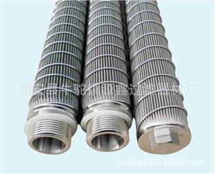 换热器 | 蒸发器 | 冷却器 | 冷凝器 散热器  不锈钢滤芯