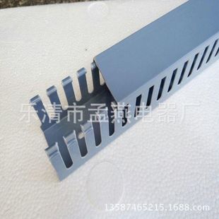 �S��ֱ�NPVC����8055�^���侀�� 80*55�߾��� ������о��� �{ɫ