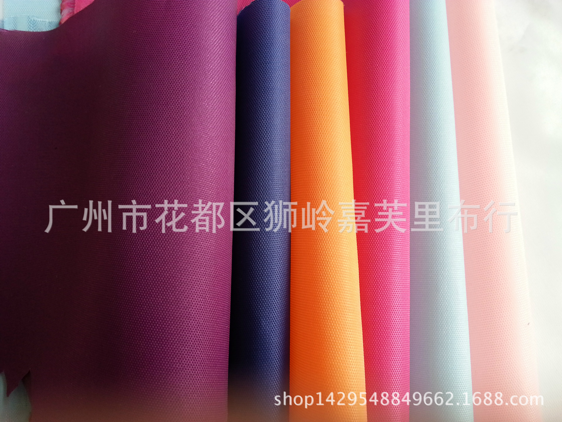 涤纶布料批发15*21牛津布210D加密涂层箱包里布面料收纳袋布料