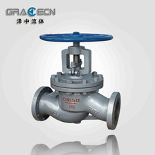 ���m��ֹ�y���������y�ȣ����ֹ�y���S��ֱ��