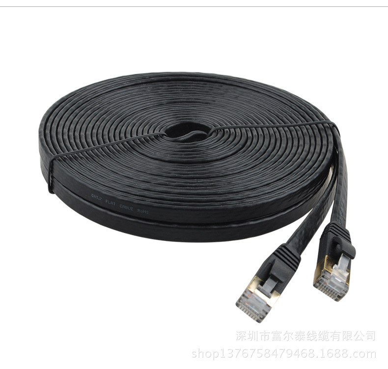 Supply CAT7 class 7 shielded flat network jumper 15 M class 7 tested up to 10 gigabit finished Network cable