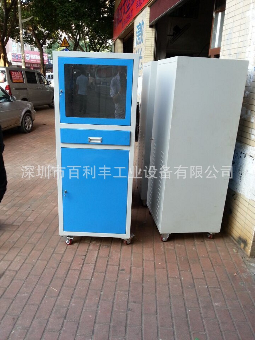 QQ图片20151124073738_conew1