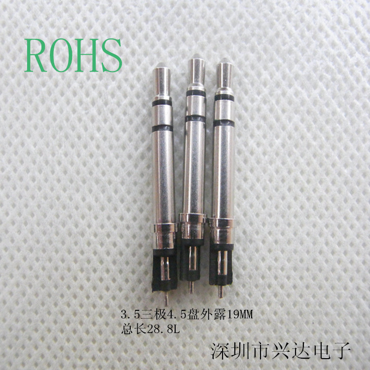 批发DC3.5三极音频头 立体头 三节dc插针 外露19耳机插头 双声道