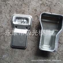 厂家供应制造五金模具 各类拉伸模具冲压模具 消声器模具