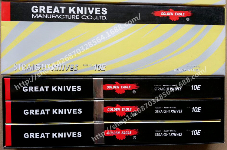 鹰牌裁床刀片 电剪刀片 8E10E12E裁布刀片优质裁床裁布刀片直刀