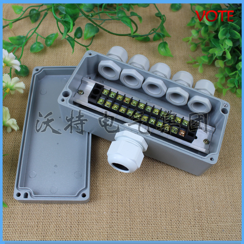 防水盒 175*80*56 铸铝防水盒 一进五出 接线端子盒  防水接线盒