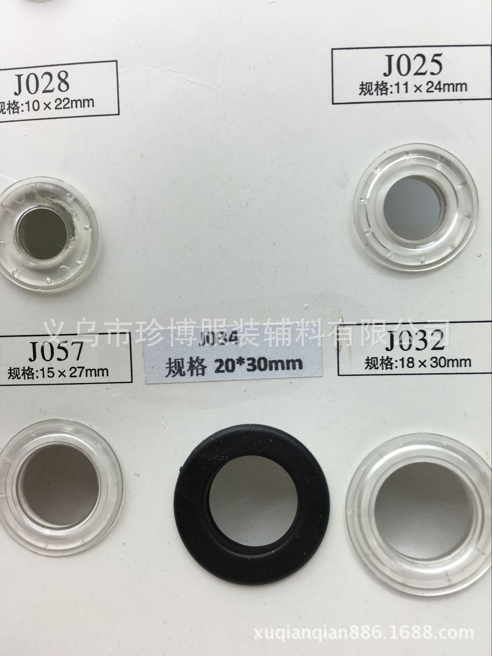 QQ图片20151205142133