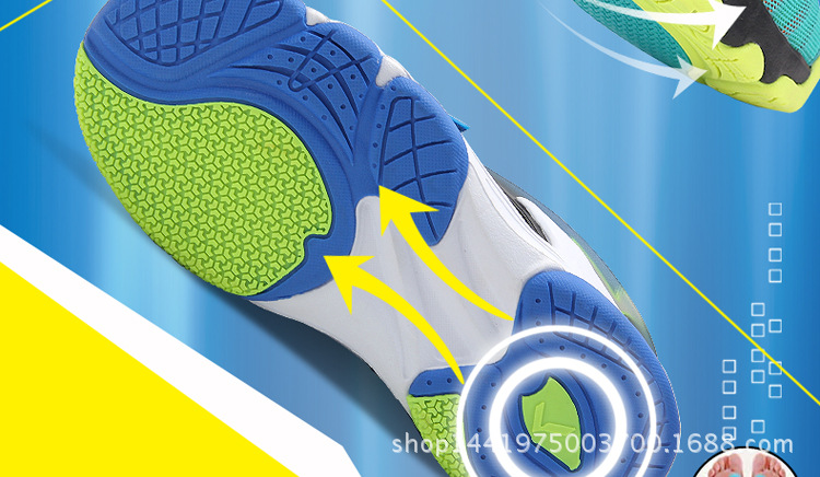 杜蘭特更改詳情750_11-1