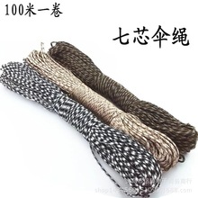 ��о���K DIY�ֹ��Ʒ��� ���b�o�� ���b�o��