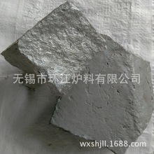 现货供应 炼钢脱氧用的硅铁 华电低铝75硅铁