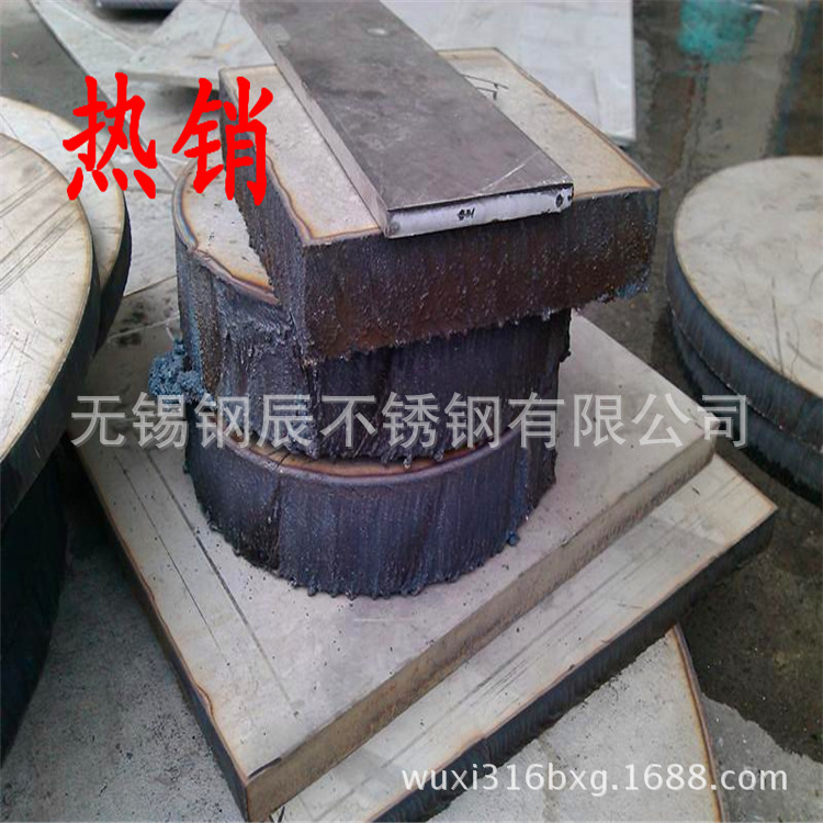 批发2507热轧不锈钢板 2507中厚板任意切割 生产耐腐蚀双相钢板材