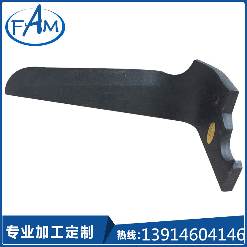 厂家直供 园林田地耐磨立式旋耕刀 农具机配件旋耕刀