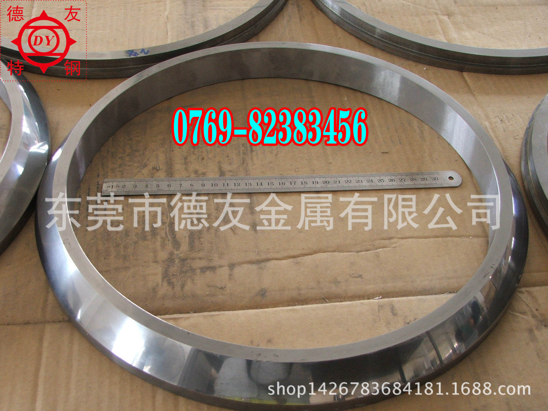 德国硬质合金GB20   钨钢刀片生产专用  GB20蓝帜钨钢