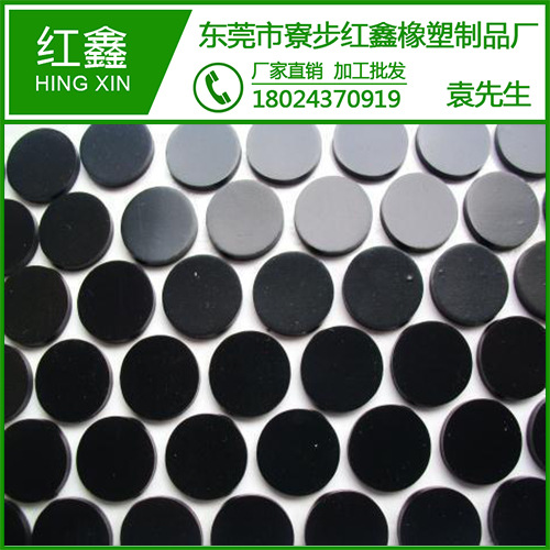 橡胶垫厂家生产 水表橡胶垫 热印机橡胶垫 大量现货|ms