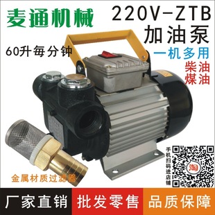 ���ͱ� YB60 220V���ͱ� ú�ͱ� 늄ӳ��ͱ� ���~ ����վ�O��ֱ�N