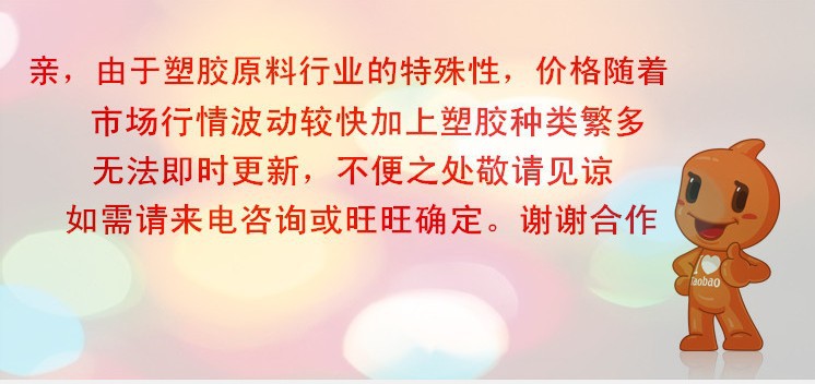 联系
