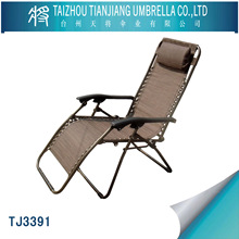 �ۯB���e������ �S��ֱ�N������˯�Σ������R���ӣ� ������