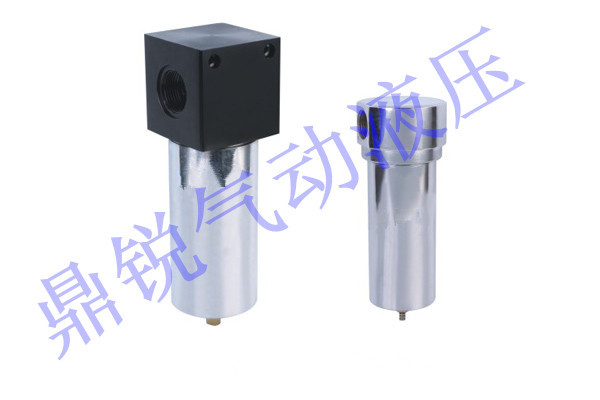 高压空气过滤器 QSLH-08,QSLH-10,QSLH-15,QSLH-20,QSLH-25