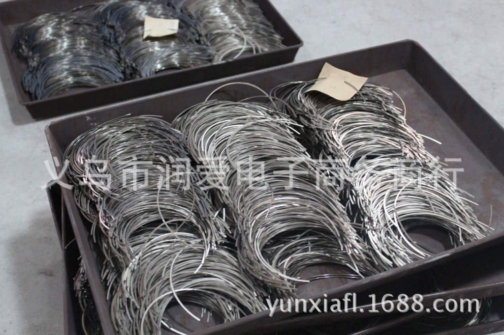 Coques pour soutien-gorge Steel piège - Ref 816828 Image 26