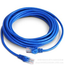 �S��ֱ�N������� CAT 5E �W�j�� ���� ��Ʒ�W�� 25��