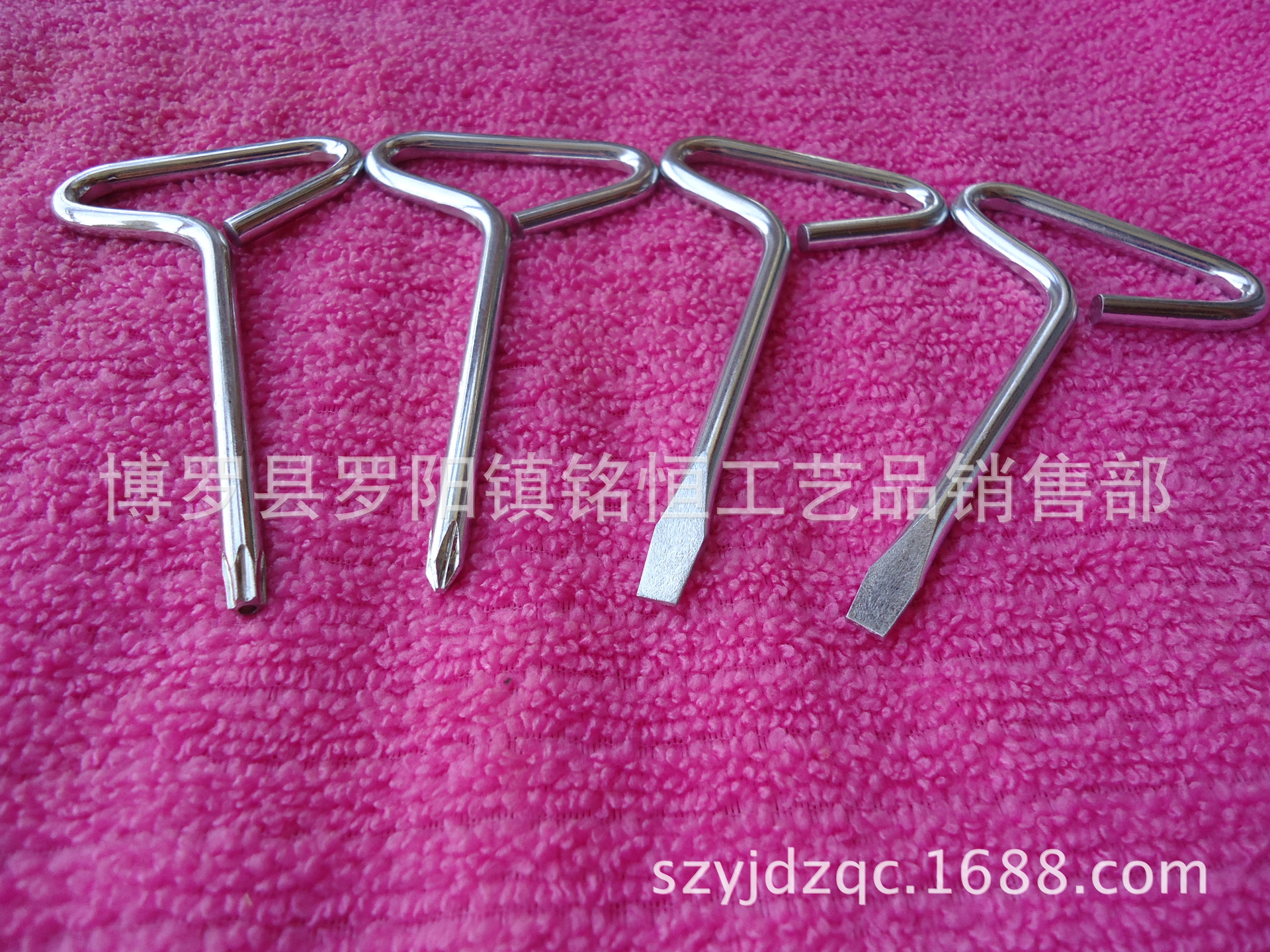 5MM-54MM-T25十字两一字-3