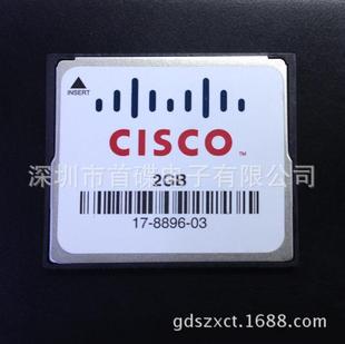 ԭ�b Cisco/˼�� CF 2G ���I���惦��·�����������O��CF�� 2GB