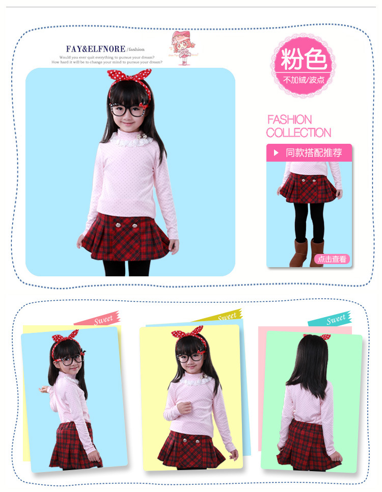 T013_詳情頁（價寶藍色）_18