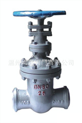 Z561H-25C焊接闸阀 Z561H焊接闸阀