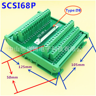SCSI68о� SCSI-68P-A DB��ʽ �ɼ����D�� ���^����̨68оģ�M