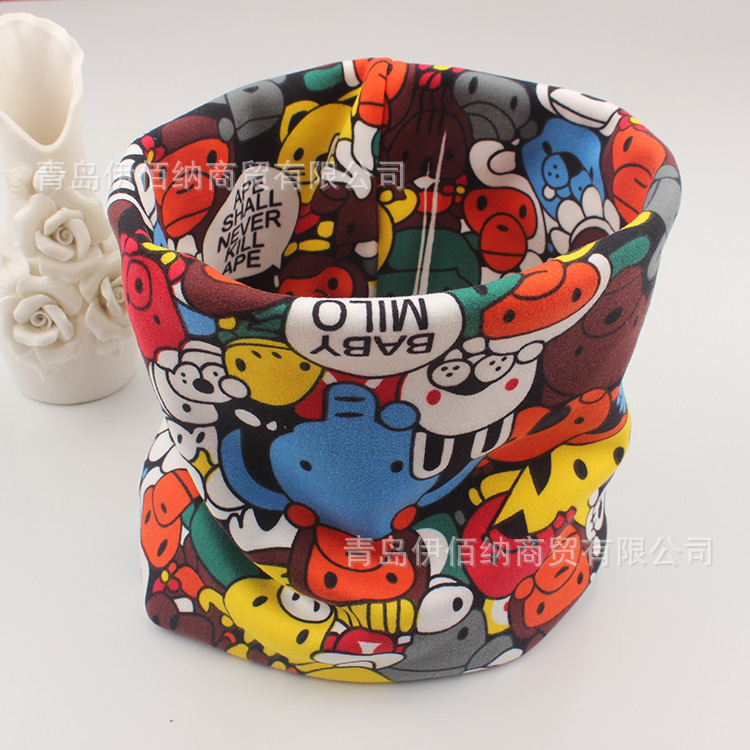 Coffret cadeau pour bébé - Ref 1958485 Image 40