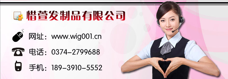 聯系方式