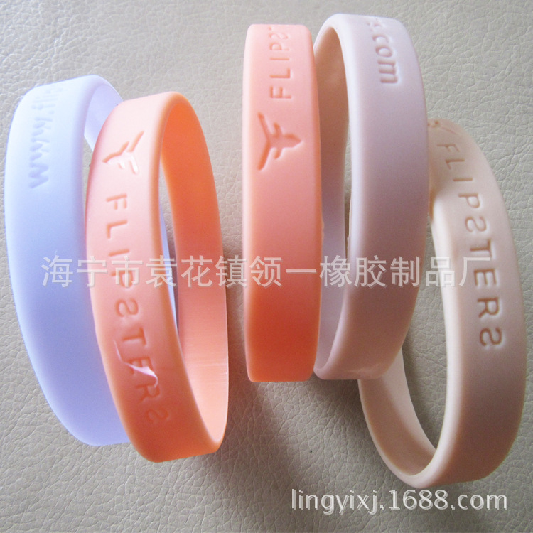 厂家供应凹刻单色字母硅胶手环/手腕带 男女  可订·制LOGO