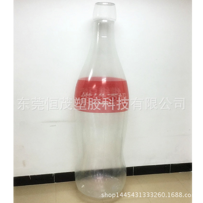 【热销】吹气广告啤酒瓶子 促销吹气瓶子 厂家定制 充气广告模型